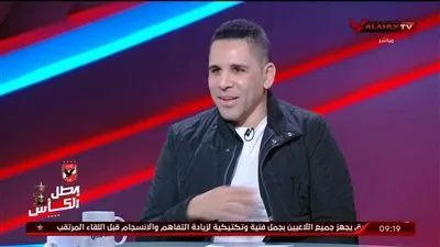 أحمد السيد، نجم الأهلي السابق: قرار كولر بالتخلي عن ديانج وعبد القادر أدى إلى مغادرته النادي أحمد السيد، نجم الأهلي السابق: قرار كولر بالتخلي عن ديانج وعبد القادر أدى إلى مغادرته النادي