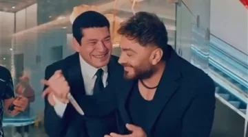 تامر حسني يحتفل بعيد ميلاد باسم سمرة بأسلوب كوميدي مستوحى من عيسى الوزان (فيديو)