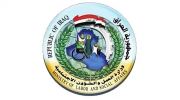 الحماية الاجتماعية تدعو هذه المجموعة للمشاركة