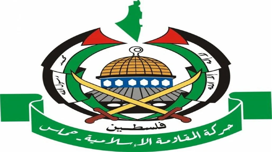 حماس والممثل الأمريكي يتوصلان إلى اتفاق حول إطار شامل لوقف دائم لإطلاق النار. حماس والممثل الأمريكي يتوصلان إلى اتفاق حول إطار شامل لوقف دائم لإطلاق النار.