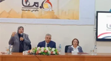 محافظ المنيا: تعزيز جهود “المجلس القومي للمرأة” لتعزيز التمكين والتنمية المجتمعية