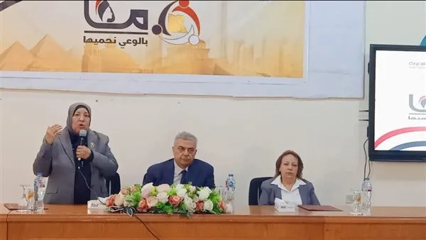 محافظ المنيا: تعزيز جهود “المجلس القومي للمرأة” لتعزيز التمكين والتنمية المجتمعية محافظ المنيا: تعزيز جهود “المجلس القومي للمرأة” لتعزيز التمكين والتنمية المجتمعية