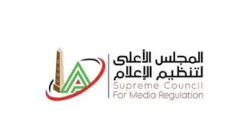 الزمالك يتقدم بشكوى ضد أبو المعاطي ذكي إلى المجلس الأعلى لتنظيم الإعلام