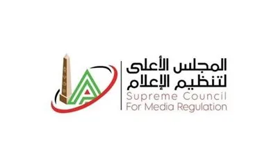 الزمالك يتقدم بشكوى ضد أبو المعاطي ذكي إلى المجلس الأعلى لتنظيم الإعلام الزمالك يتقدم بشكوى ضد أبو المعاطي ذكي إلى المجلس الأعلى لتنظيم الإعلام
