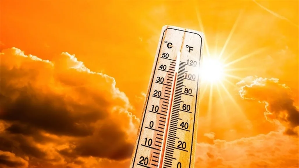الأمم المتحدة تصدر تقريرًا حول تجاوز ارتفاع درجة الحرارة 1.5 درجة الأمم المتحدة تصدر تقريرًا حول تجاوز ارتفاع درجة الحرارة 1.5 درجة