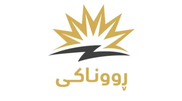 إطلاق أول أداة حسابية لتقدير استهلاك الكهرباء في العراق