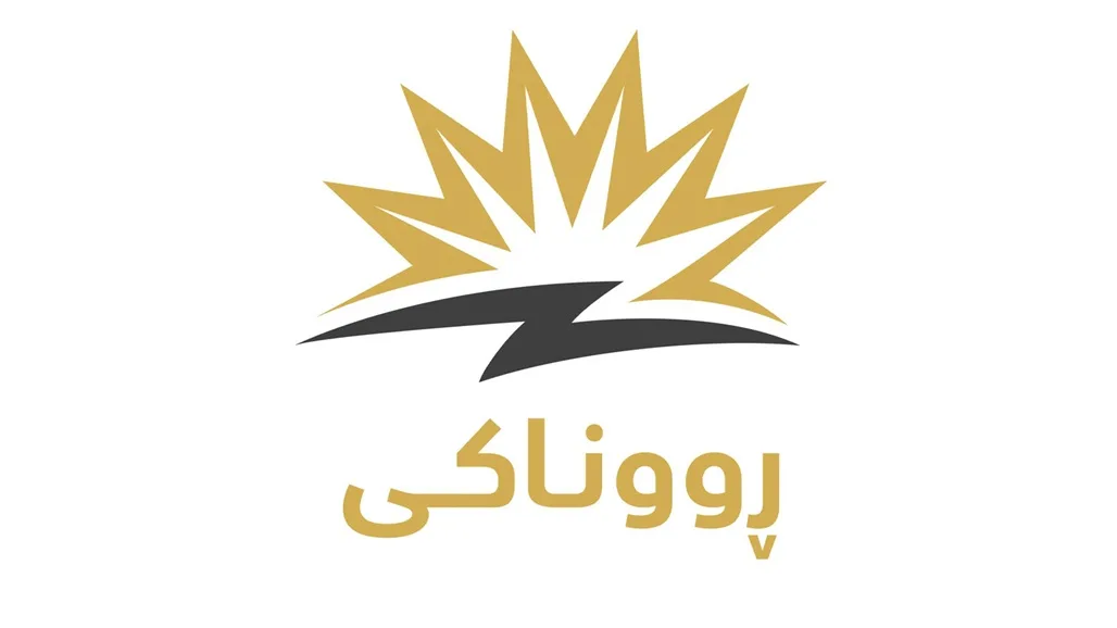 إطلاق أول أداة حسابية لتقدير استهلاك الكهرباء في العراق إطلاق أول أداة حسابية لتقدير استهلاك الكهرباء في العراق