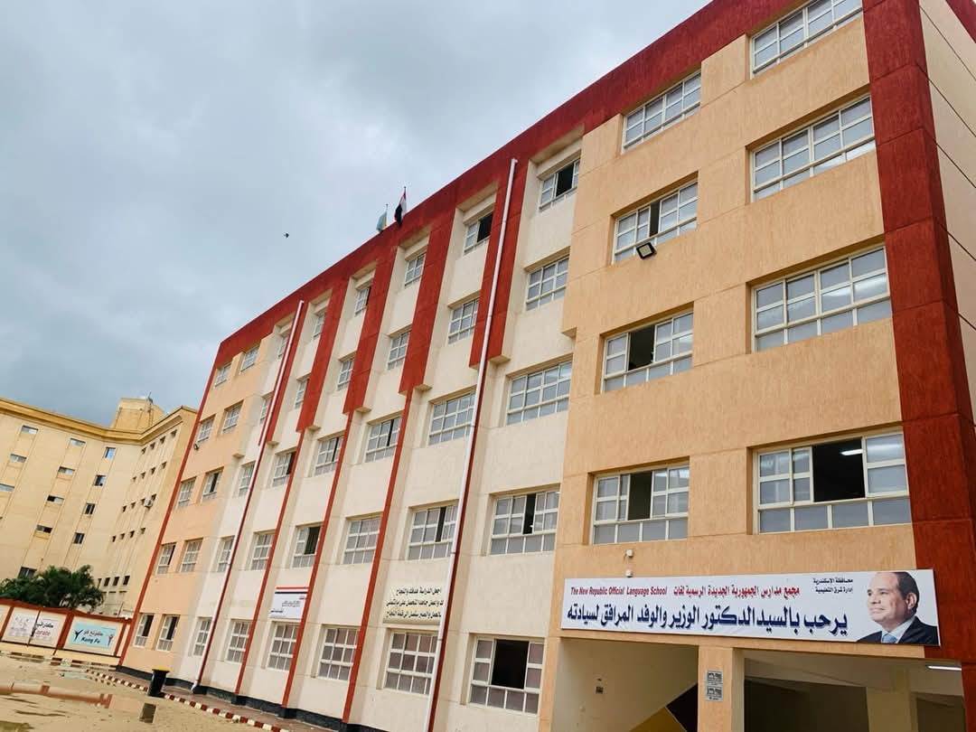 محافظ الإسكندرية: جاهزية كاملة لانطلاق امتحانات الفصل الدراسي الثاني للشهادة الإعدادية للعام الدراسي 2024/2025