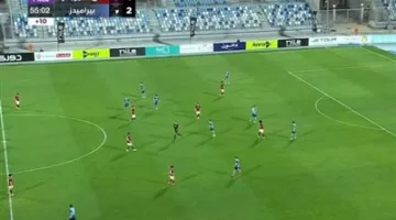 الدوري المصري الممتاز: بيراميدز يتفوق على سيراميكا كليوباترا (1-2) في الشوط الأول