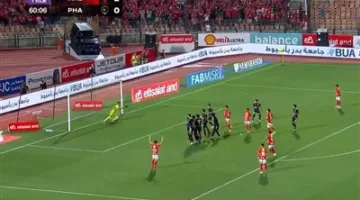 الدوري المصري الممتاز: وسام أبو علي يحرز الهدف الثالث للأهلي ضد فاركو في الدقيقة 61