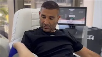 أحمد سعد يختار إزالة وشم من جسده: أفضل قرار اتخذته في حياتي أحمد سعد يختار إزالة وشم من جسده: أفضل قرار اتخذته في حياتي
