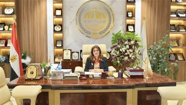 رئيسة جامعة السادات تمنح جوائز التميز البيئي للكليات والمعاهد والوحدات الخدمية الفائزة رئيسة جامعة السادات تمنح جوائز التميز البيئي للكليات والمعاهد والوحدات الخدمية الفائزة