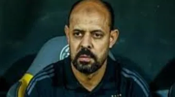 النحاس: السركان في تقديم الدعم النفسي للاعبين وأهنئ جماهير الأهلي على الفوز بالدوري