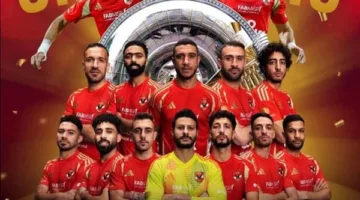 حنفي: الأهلي يستحق الفوز بالدوري وصن داونز يقدم أداءً قويًا خارج ملعبه