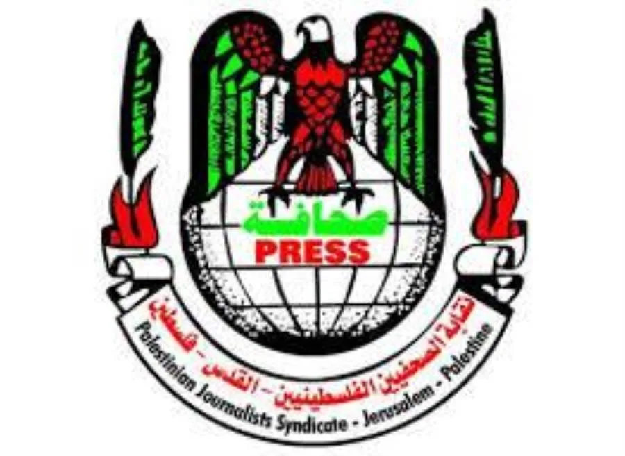 “النقابة الفلسطينية”: زيادة عدد الصحفيين الذين استشهدوا في غزة إلى 221 شهيدًا