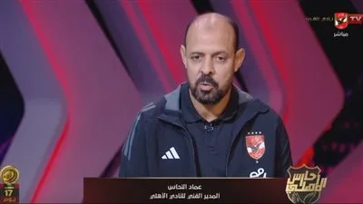 عماد النحاس: البطولة رقم 45 هي الأكثر قيمة في مسيرتي كمدرب.. وآمل في فوز بيراميدز بدوري أبطال أفريقيا. عماد النحاس: البطولة رقم 45 هي الأكثر قيمة في مسيرتي كمدرب.. وآمل في فوز بيراميدز بدوري أبطال أفريقيا.