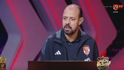 عماد النحاس: لا أعرف مستقبلي مع الأهلي.. ومارسيل كولر ومحمد رمضان هما مفتاح النجاح في حصد لقب الدوري المصري الممتاز عماد النحاس: لا أعرف مستقبلي مع الأهلي.. ومارسيل كولر ومحمد رمضان هما مفتاح النجاح في حصد لقب الدوري المصري الممتاز