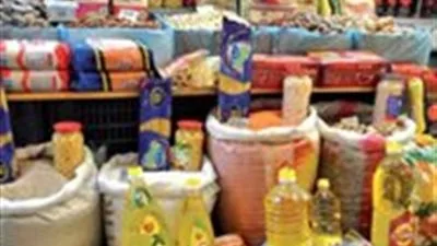 زيت دوار الشمس بسعر 89 جنيهًا.. تحديث أسعار المواد الغذائية ليوم الخميس 29 مايو زيت دوار الشمس بسعر 89 جنيهًا.. تحديث أسعار المواد الغذائية ليوم الخميس 29 مايو