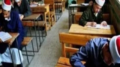 بدء فعاليات امتحانات الثانوية الأزهرية 2025 بنظام البوكليت الآن بدء فعاليات امتحانات الثانوية الأزهرية 2025 بنظام البوكليت الآن