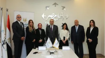 البنك الزراعي المصري يبرم اتفاقية شراكة لدعم مستشفى أهل مصر لعلاج ضحايا الحروق
