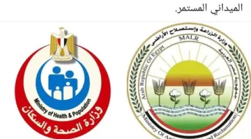 وزارة الصحة والزراعة تصدران بيانًا بشأن حقيقة فيروس وبائي يؤثر على الدواجن