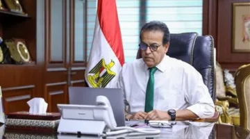 وزير الصحة يعلن عن تبني قرار عالمي تاريخي لدعم مرضى الأمراض النادرة.