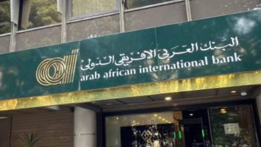 نتائج مالية إيجابية للبنك العربي الإفريقي الدولي في الربع الأول من 2025 تحت إدارة تامر وحيد نتائج مالية إيجابية للبنك العربي الإفريقي الدولي في الربع الأول من 2025 تحت إدارة تامر وحيد