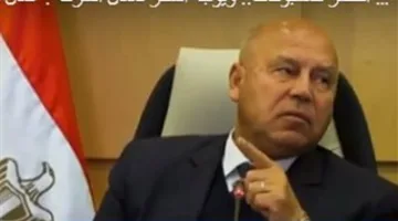 وزارة الصناعة تقدم 1800 قطعة أرض صناعية في 20 محافظة بمساحة إجمالية تتجاوز 9 ملايين متر مربع.