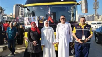 رحيل آخر دفعة من حجاج الجمعيات الأهلية من دقهلية إلى الأراضي المقدسة