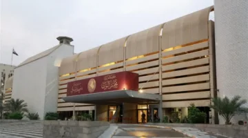 اللجنة المالية تحسم النقاش بشأن سن تقاعد الموظفين