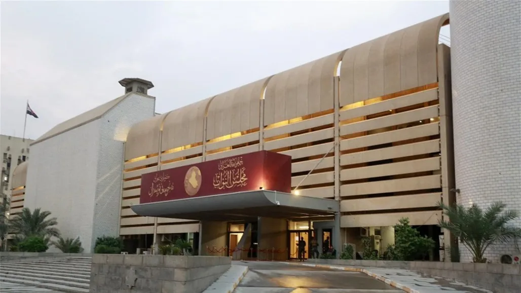 اللجنة المالية تحسم النقاش بشأن سن تقاعد الموظفين