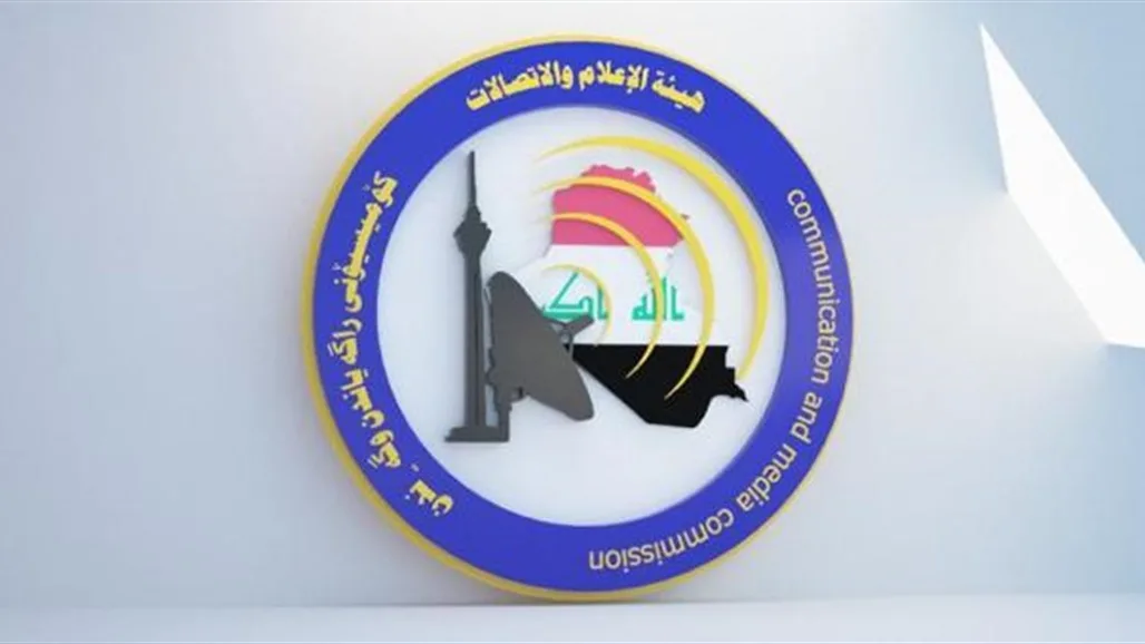 بمناسبة عيد الأضحى.. 100 ألف جائزة لموظفي هذه الوزارة