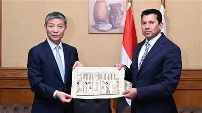 وزير الشباب والرياضة يناقش مع السفير الصيني طرق تعزيز التعاون المشترك (صور) وزير الشباب والرياضة يناقش مع السفير الصيني طرق تعزيز التعاون المشترك (صور)
