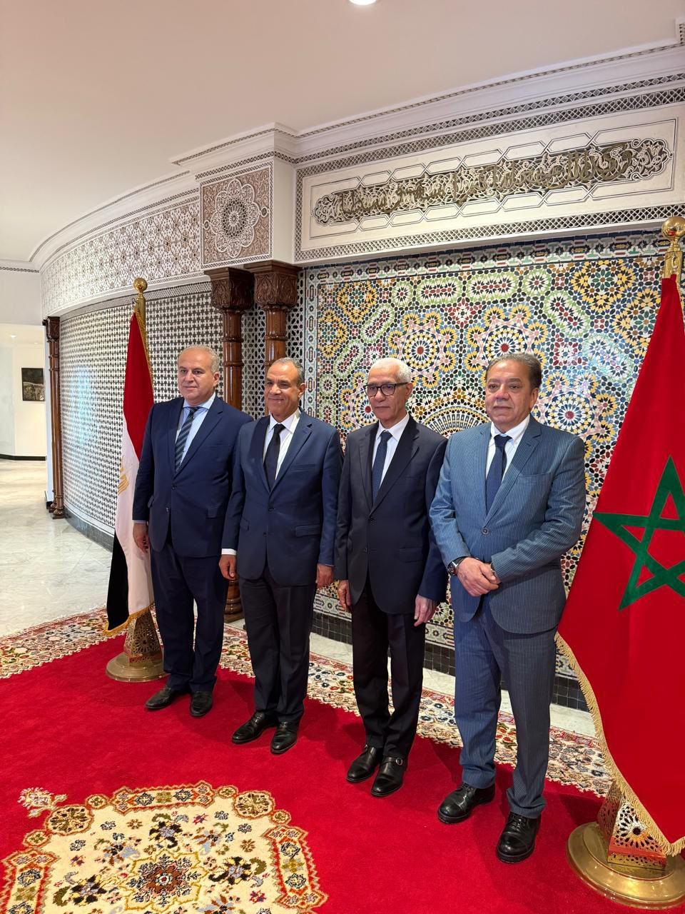الخارجية