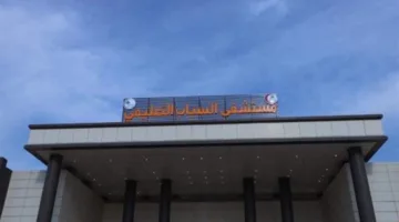 مستشفى السياب في البصرة توضح سبب ظهور الطين في مياه الشرب ضمن منشآتها