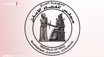 توجيهات قضائية حول الاعتداء على العاملين في المجال الطبي