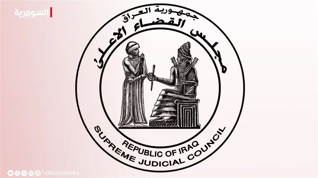 توجيهات قضائية حول الاعتداء على العاملين في المجال الطبي توجيهات قضائية حول الاعتداء على العاملين في المجال الطبي