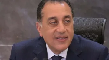 رئيس الحكومة: عطلة عيد الأضحى من 5 إلى 9 يونيو