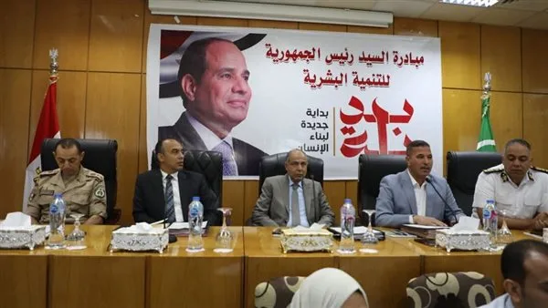 محافظ المنيا يُعلن حالة الاستنفار تحضيرًا لعيد الأضحى محافظ المنيا يُعلن حالة الاستنفار تحضيرًا لعيد الأضحى