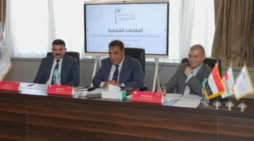 محافظ الدقهلية يشارك في المقابلات الخاصة ببرنامج “المرأة في القيادة التنفيذية” في الأكاديمية الوطنية