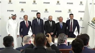«تحالف عالمي كبير».. سوريا تُبرم اتفاقية طاقة بقيمة 7 مليارات دولار «تحالف عالمي كبير».. سوريا تُبرم اتفاقية طاقة بقيمة 7 مليارات دولار