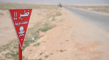 عمال إزالة الألغام في المناطق المحررة يطالبون بسرعة بدء المشروع