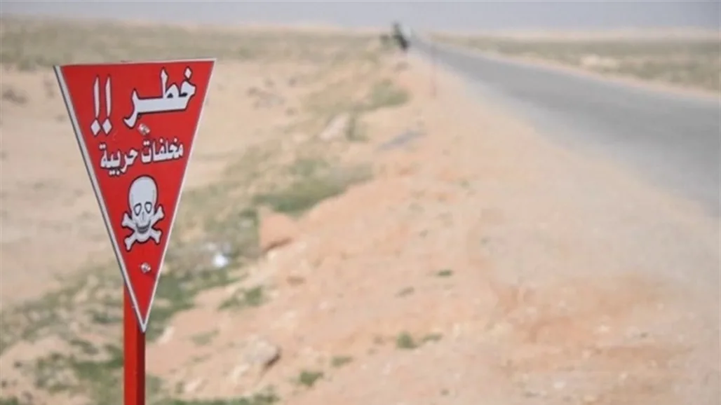 عمال إزالة الألغام في المناطق المحررة يطالبون بسرعة بدء المشروع