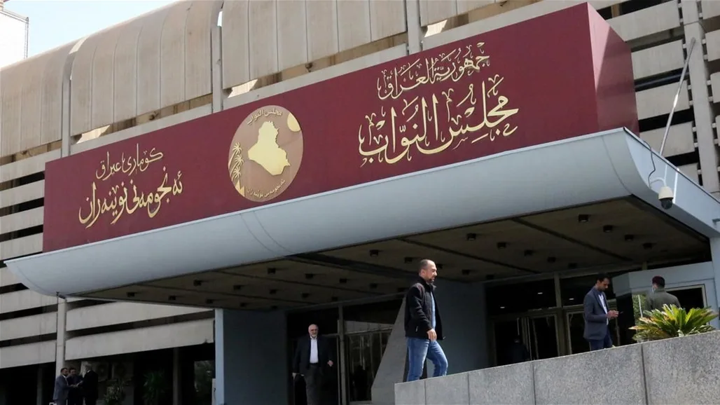 الكتل الكردية تطلب من السوداني اتخاذ إجراءات فورية لصرف رواتب موظفي الإقليم. الكتل الكردية تطلب من السوداني اتخاذ إجراءات فورية لصرف رواتب موظفي الإقليم.