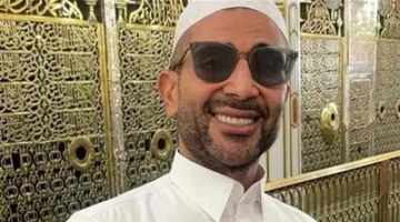 بداية جديدة: أحمد سعد يؤدي مناسك الحج بعد إزالة وشمه