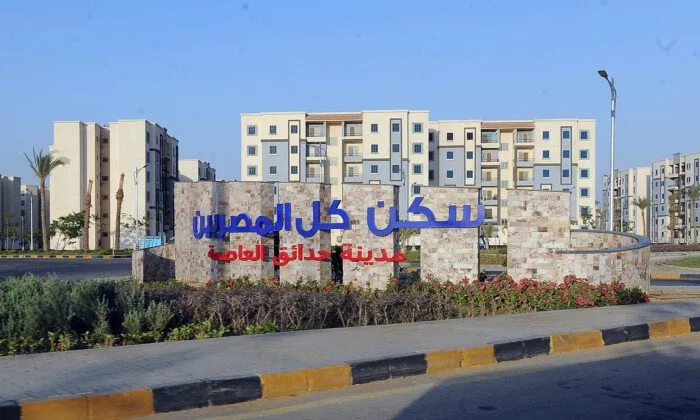 رئيس الوزراء يزور مجموعة من المشاريع قيد التنفيذ في حدائق العاصمة