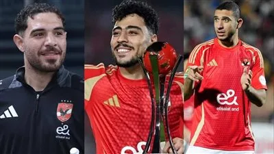 عاجل: الأهلي يكشف عن مغادرة رامي ربيعة وأكرم توفيق وحمزة علاء. عاجل: الأهلي يكشف عن مغادرة رامي ربيعة وأكرم توفيق وحمزة علاء.