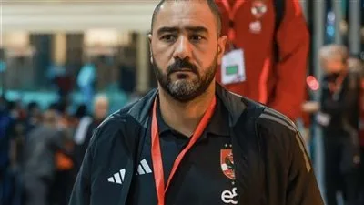 الأهلي يعلن مغادرة محمد شوقي.. وتعيينه مديرا فنيا لقطاع الناشئين في الأفق الأهلي يعلن مغادرة محمد شوقي.. وتعيينه مديرا فنيا لقطاع الناشئين في الأفق