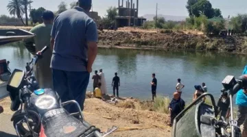 مصرع طالب غريق في مياه ترعة الإبراهيمية بالمنيا