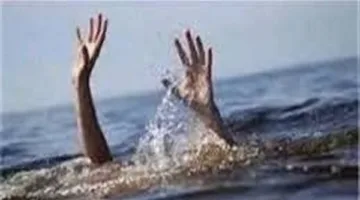 وفاة طالبة في مياه بحر اليوسف بالمنيا